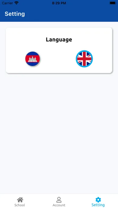 Capturas de pantalla de ASEAN International School