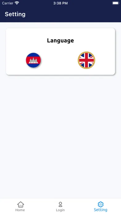 Berkeley International School Screenshots