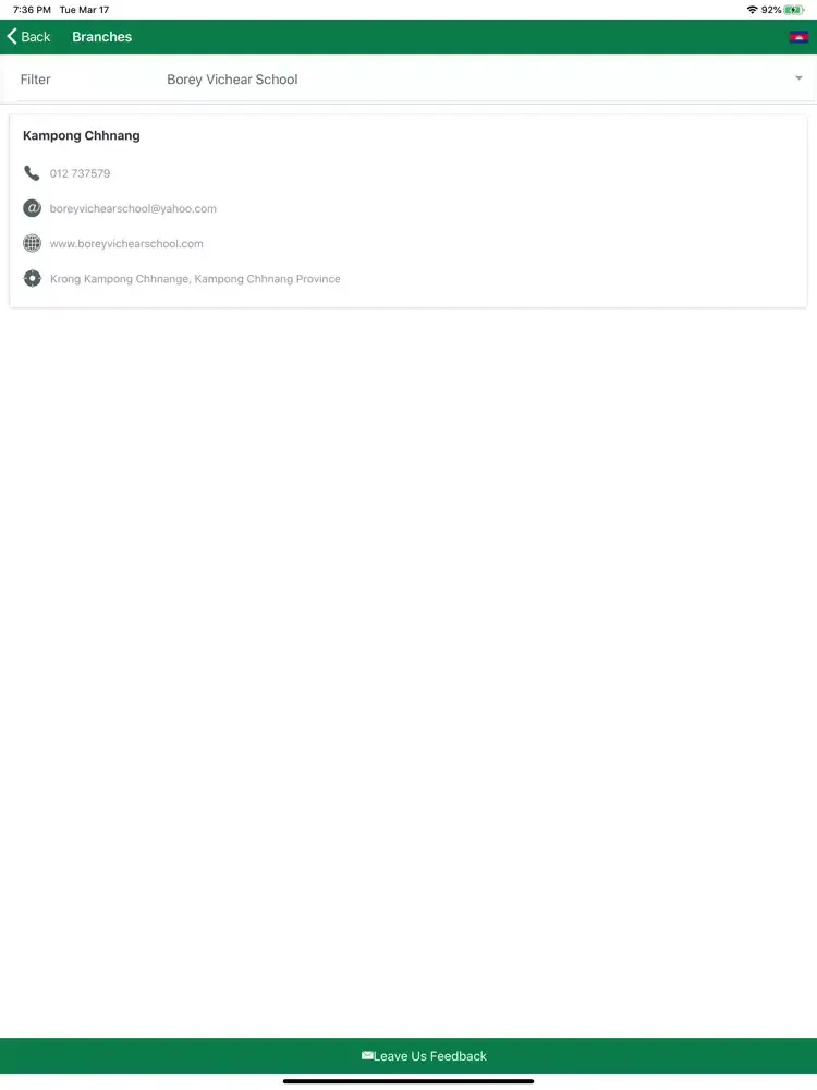 Zrzuty ekranu BVS School iPad 