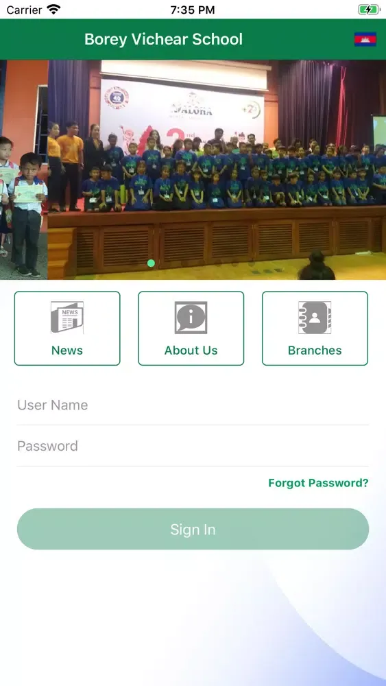Zrzuty ekranu BVS School