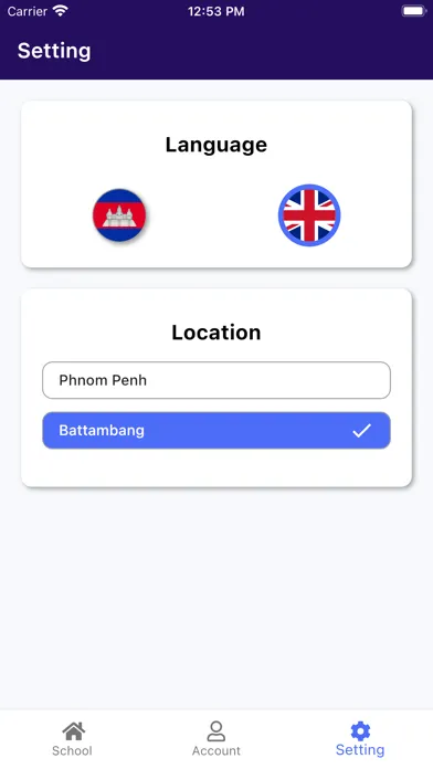 USA International School Screenshots