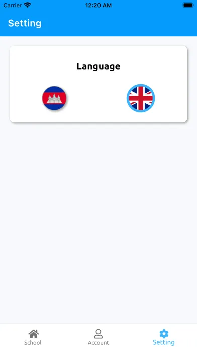 WONGA International School 스크린샷