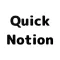 Quick Notion - Notionへの投稿専用アプリ
