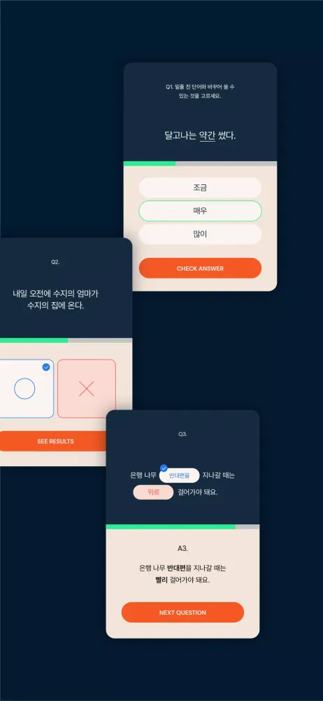 TTMIK Stories - Learn Korean应用截图