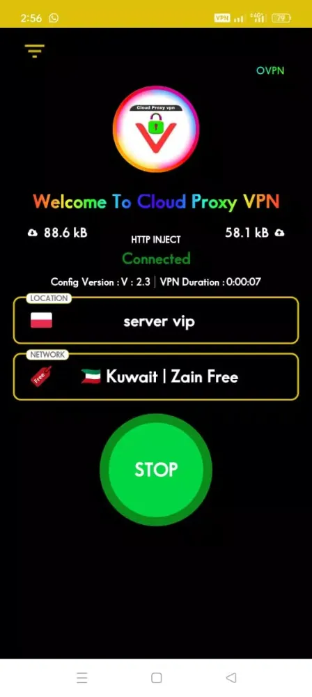 Cloud Proxy Vpn スクリーンショット