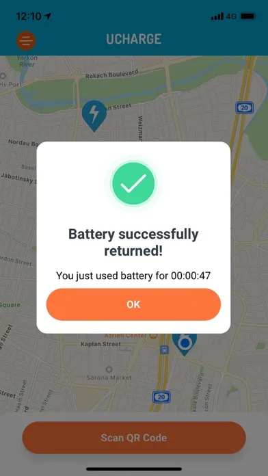 Capturas de pantalla de Ucharge השכרת מטענים לסלולרי