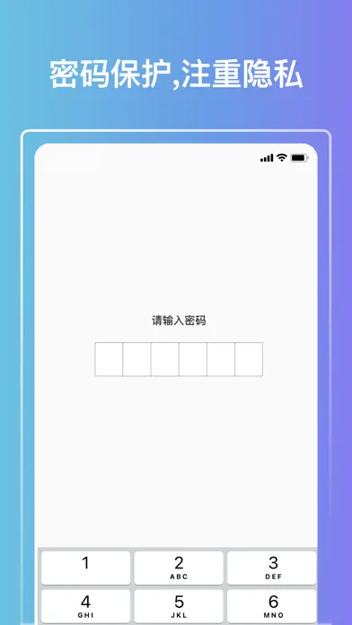 Ảnh chụp màn hình của QV云端播放器-高清影视短剧大全全网搜 & 万能播放器