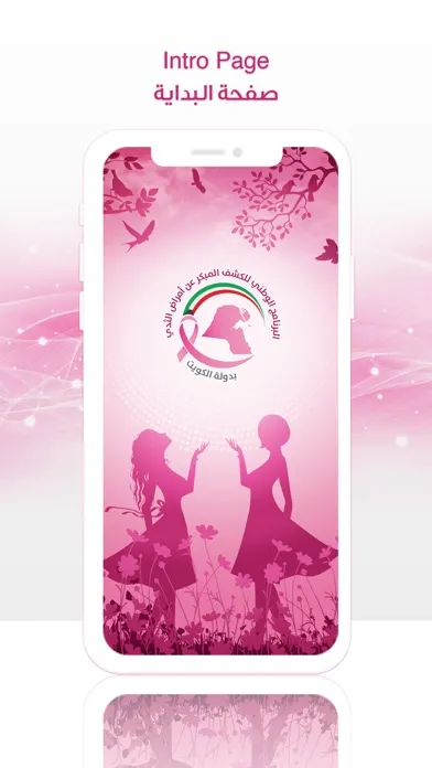 تصاویر KNMSP