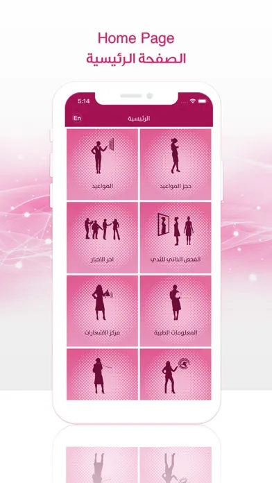 تصاویر KNMSP