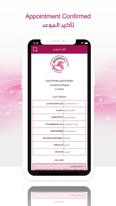 تصاویر KNMSP