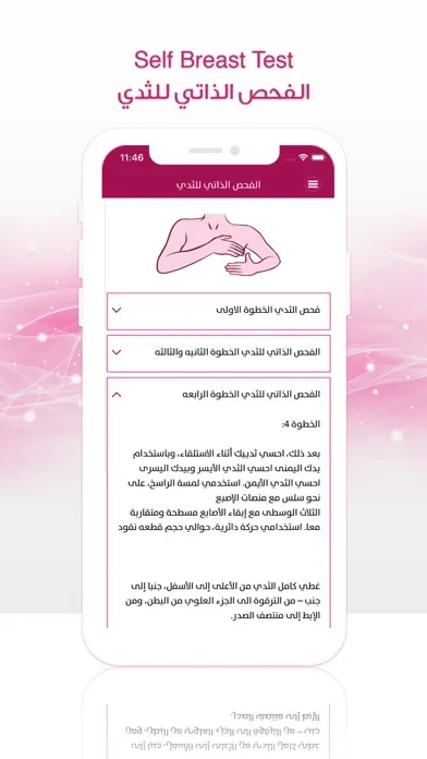 تصاویر KNMSP