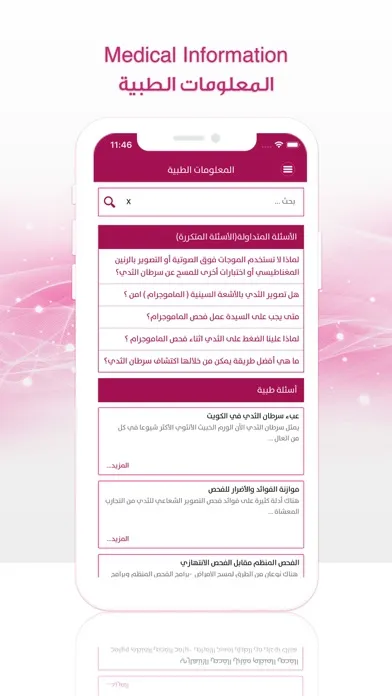 تصاویر KNMSP