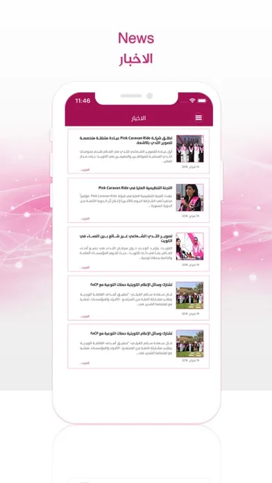 تصاویر KNMSP