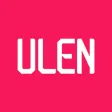 Ulen: Viajar é econômico