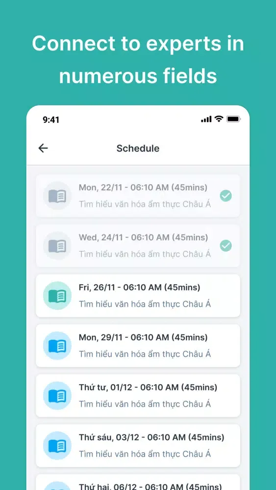 Unitz App Screenshots