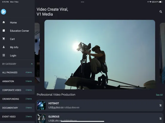 V1 Media - Sharing & Education iPad  স্ক্রিনশট