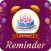 Birthday Video - Bday Reminder