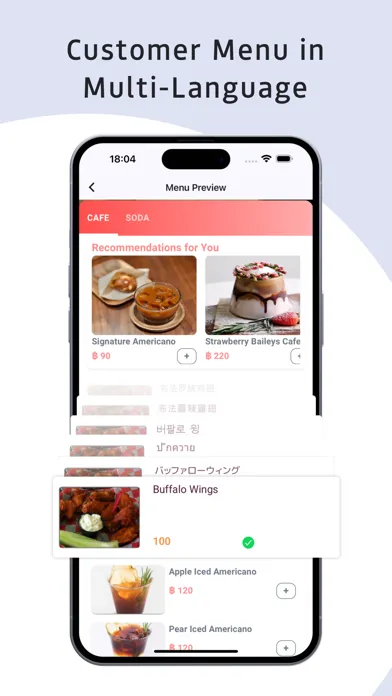 Capturas de tela do vOrder - QR Ordering & POS