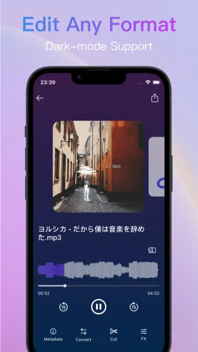 صور Music Magic-Audio Editor