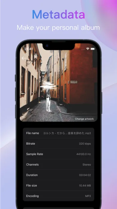 صور Music Magic-Audio Editor