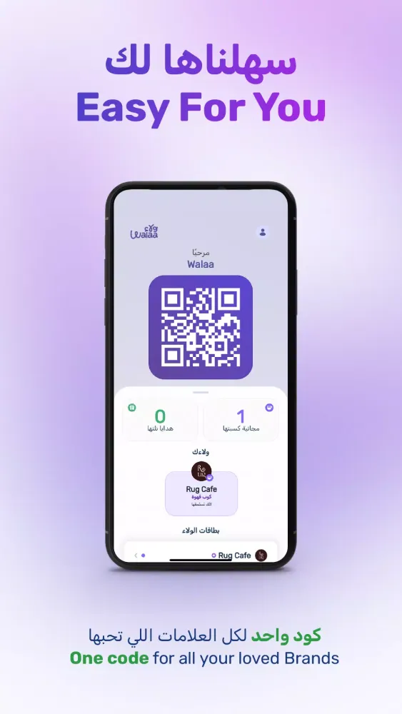 تصاویر Walaa