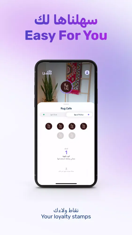 تصاویر Walaa