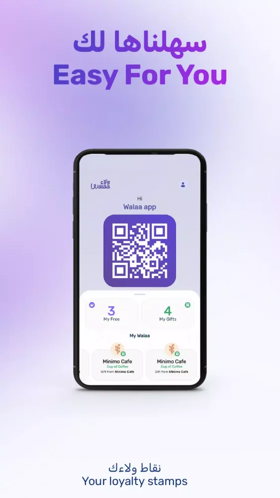 تصاویر Walaa