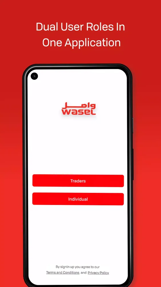 Wasel Delivery سکرین شاٹس