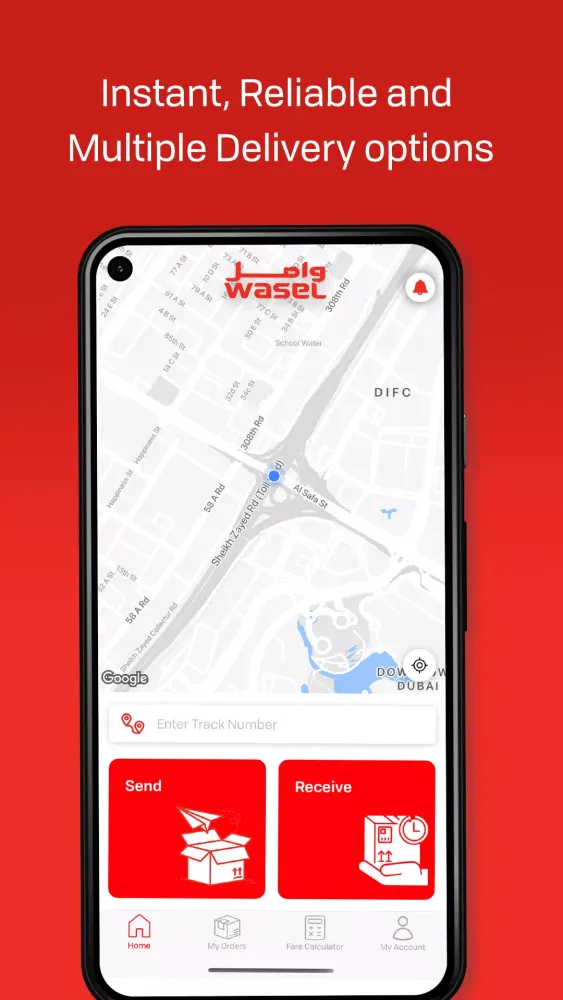 Wasel Delivery سکرین شاٹس
