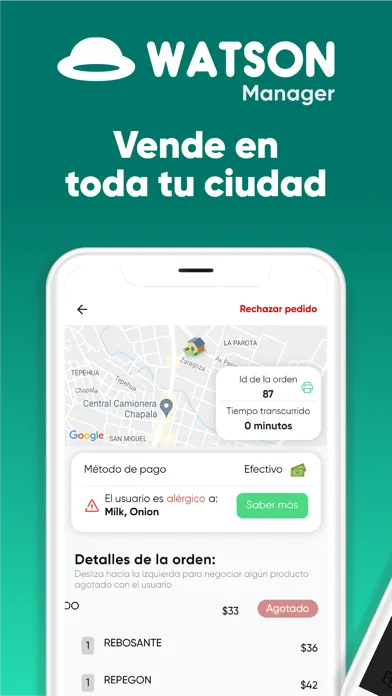 Watson Manager 스크린샷