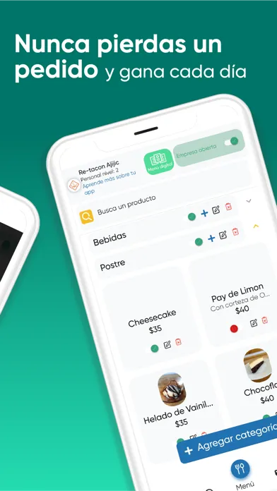 Watson Manager 스크린샷