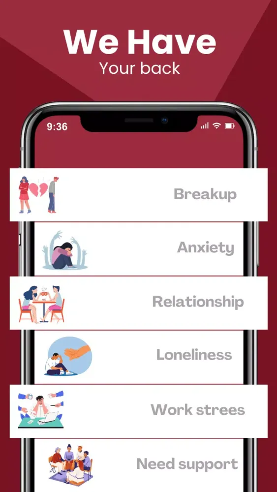WeClub應用截圖