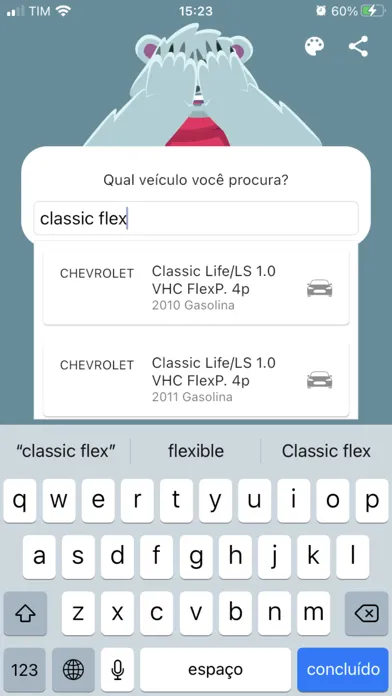 Carro 스크린샷