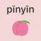 Pinyin Extension
