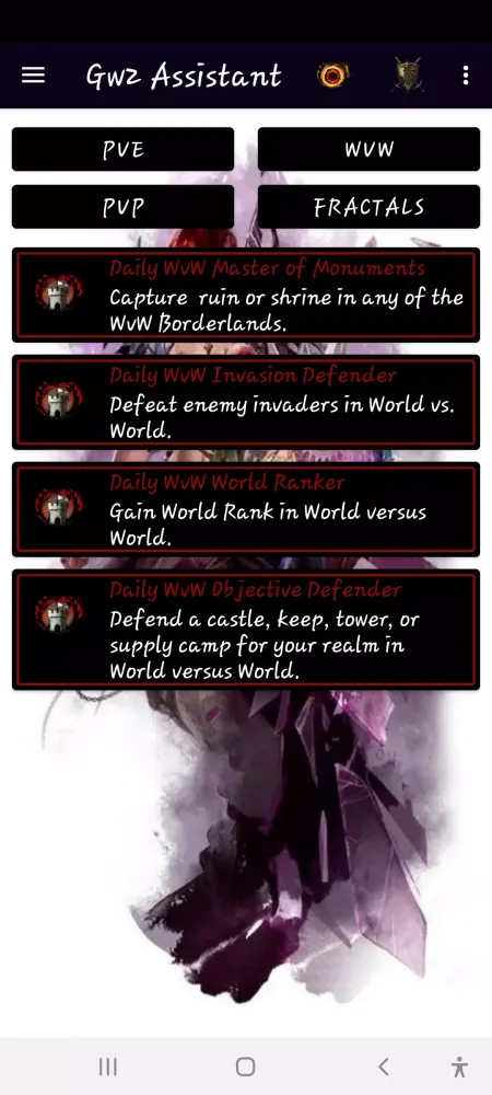 Gw2 Assistant Screenshots