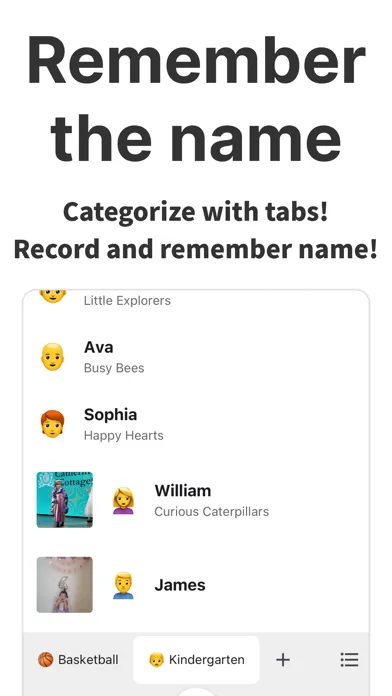 Name List - Remember the name应用截图