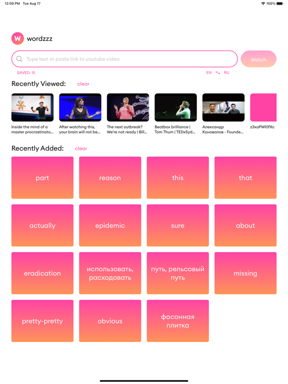 Wordzzz – Learn languages iPad  سکرین شاٹس