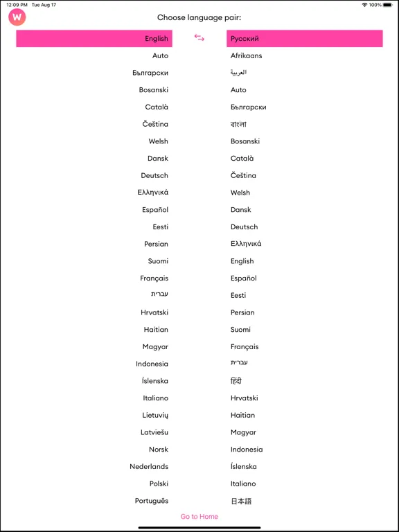 Tangkapan skrin Wordzzz – Learn languages iPad