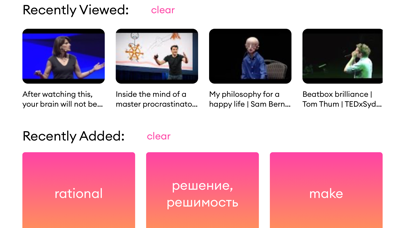 Wordzzz – Learn languages سکرین شاٹس