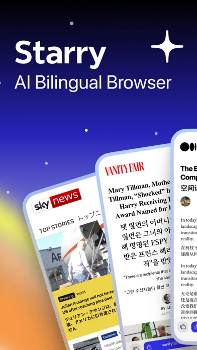 Starry: AI Bilingual Browser Screenshots