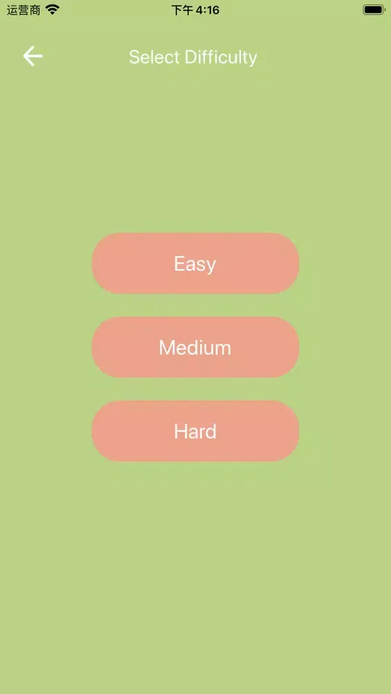 Math Learner - do mathematics سکرین شاٹس