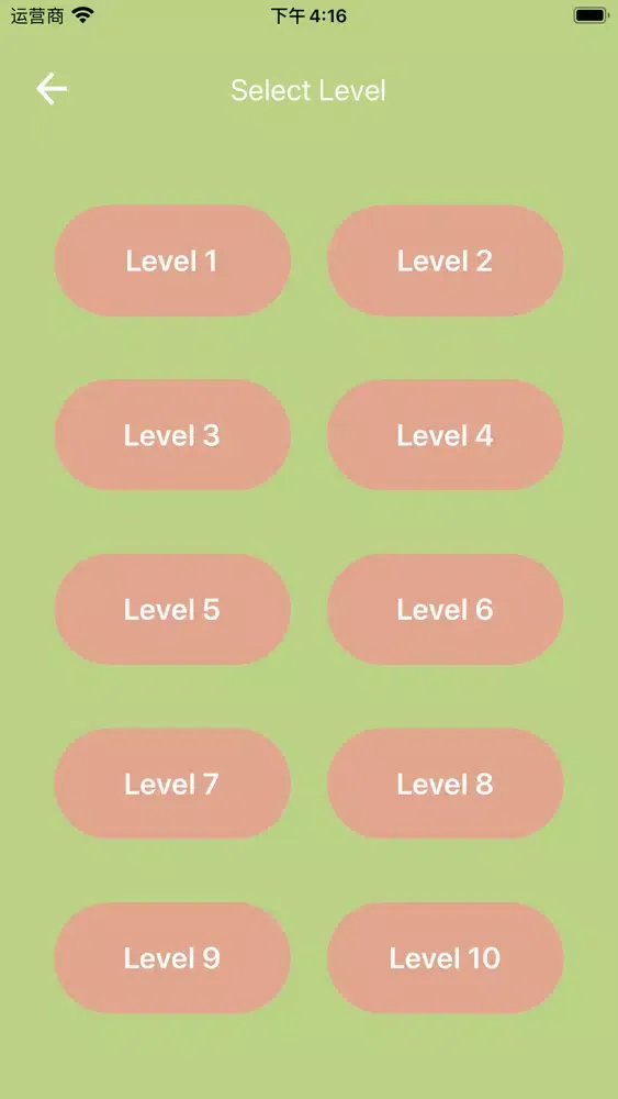 Math Learner - do mathematics سکرین شاٹس