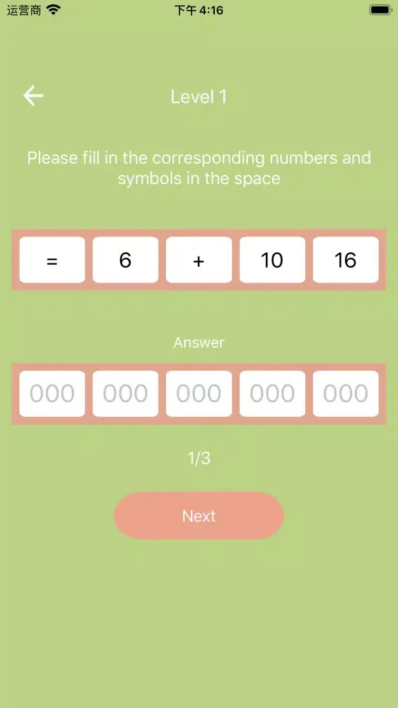 Math Learner - do mathematics سکرین شاٹس