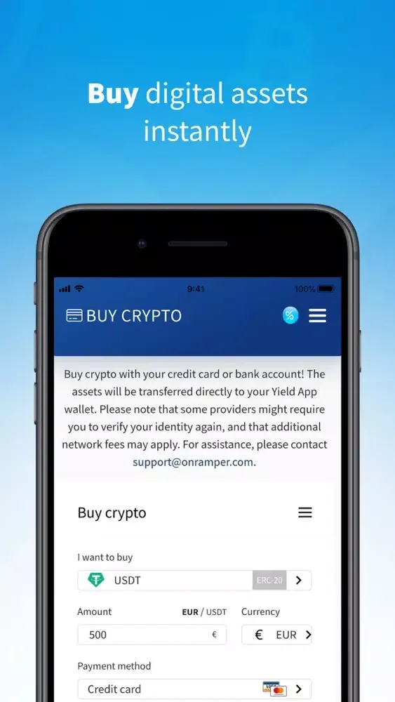 صور Yield App