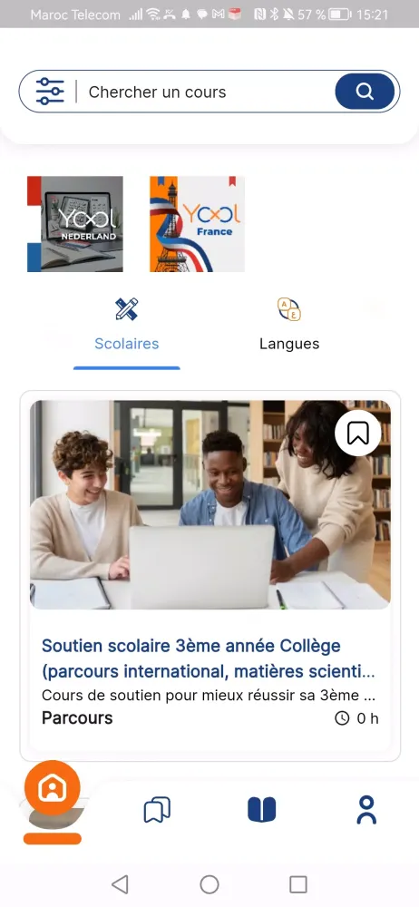 Скриншоты YOOL EDUCATION
