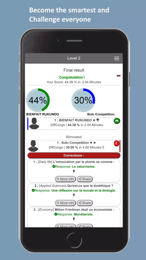 YouQuiz General knowledge 2024 Screenshots