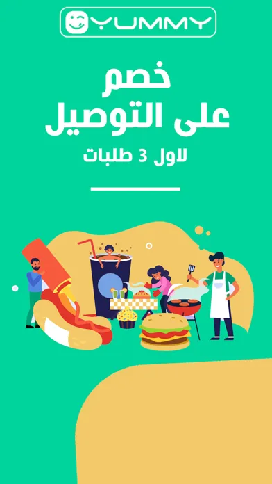 Tangkapan layar Yummy Palestine