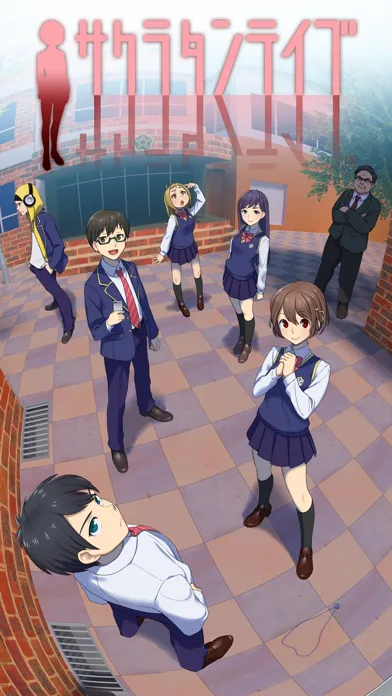 驚愕！脱出アプリゲーム：サクラタンテイブ Screenshots
