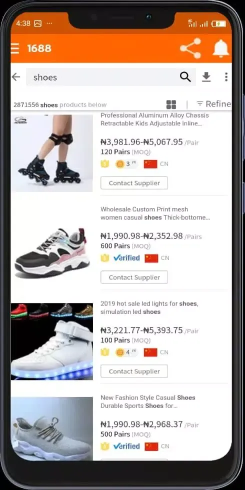 1688 English应用截图