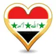 شات العراق